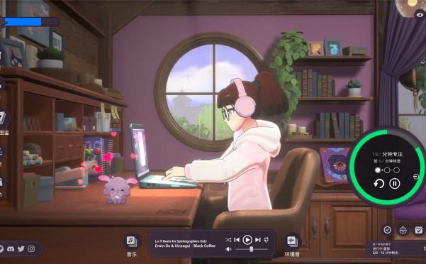 精神城市：洛菲会议/Spirit City: Lofi Sessions