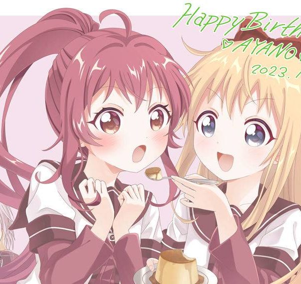 画师街山あかね(AkaneMachiyama)的pixiv+twitter(x)图片包