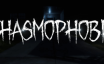 恐鬼症/Phasmophobia/支持网络联机
