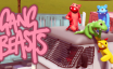 萌萌小人大乱斗/Gang Beasts|官方简体中文|支持键盘.鼠标.手柄