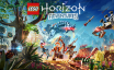 乐高地平线大冒险/LEGO Horizon Adventures