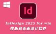 Adobe InDesign 2025 v20.0 Id 3 Win版本下载