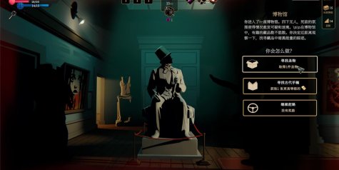 蠕行的恐惧：克苏鲁选集/Menace from the Deep