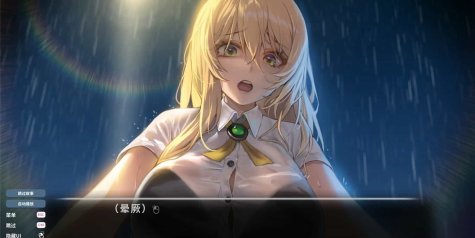 爱的传递/Love Delivery