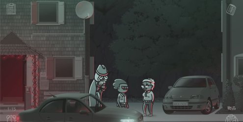 心灵警探/Mindcop|官方简体中文|支持键盘.鼠标.手柄
