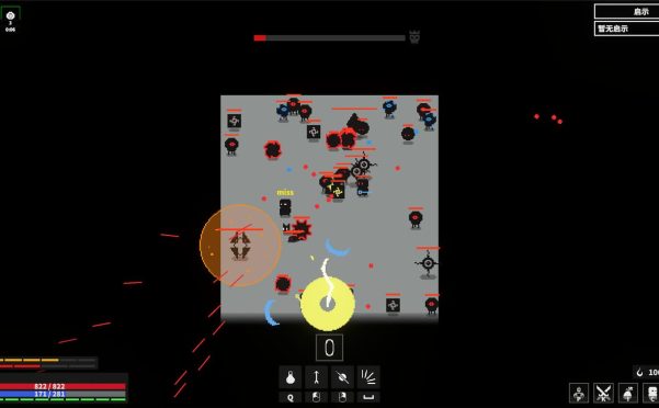 漆黑猎场/Dark Hunting Ground|官方简体中文|支持键盘.鼠标