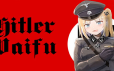 希特勒的妻子/Hitler Waifu|官方简体中文|支持键盘.鼠标.手柄