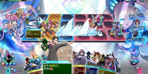 天穹卡牌录/Card-en-Ciel