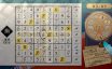 数独经典/Sudoku Classic|官方简体中文|支持键盘.鼠标.手柄