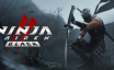 忍者龙剑传2：黑之章/NINJA GAIDEN 2 Black