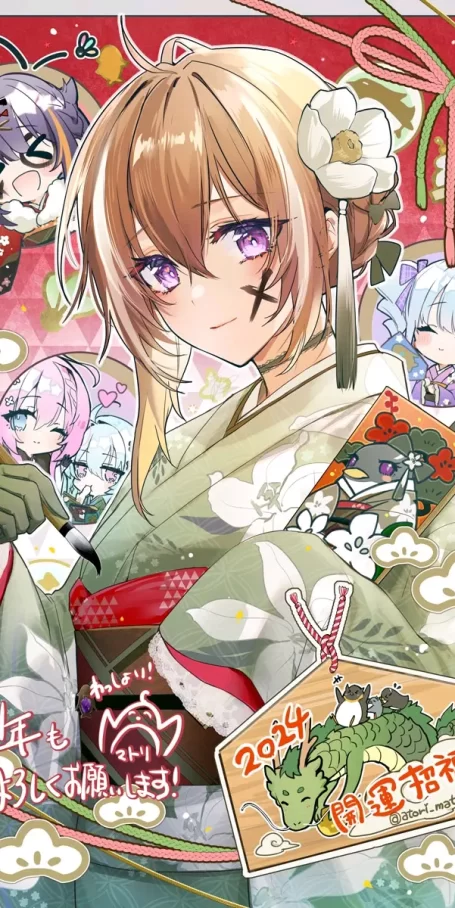 华丽和服♡ – 振袖插画特辑