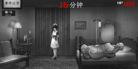 异能者重生/Staffer Reborn|官方简体中文|支持键盘.鼠标.手柄