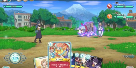 幻日夜羽 – 蜃景努玛梓/Yohane the Parhelion – NUMAZU in the MIRAGE –