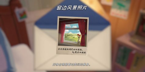 未晓星程/The Star Named EOS|官方简体中文|支持键盘.鼠标.手柄