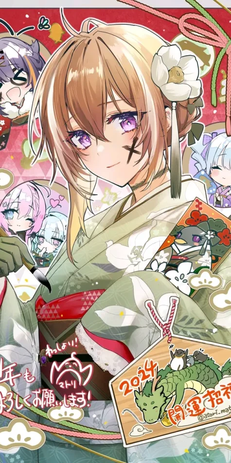 华丽和服♡ – 振袖插画特辑