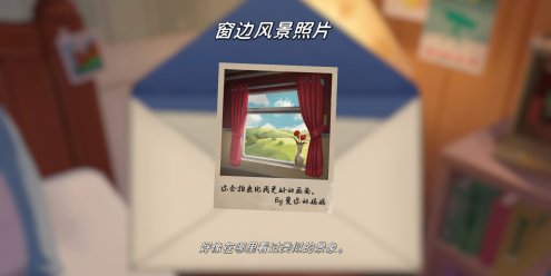 未晓星程/The Star Named EOS|官方简体中文|支持键盘.鼠标.手柄