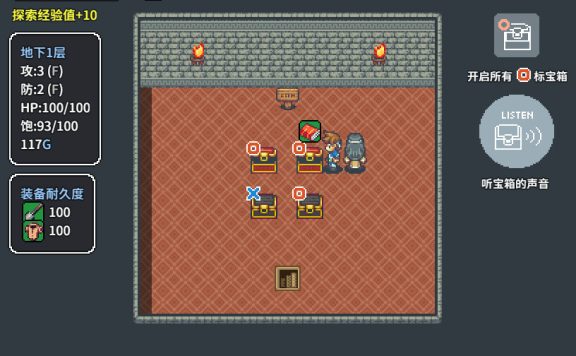 宝箱怪逻辑/Mimic Logic|官方简体中文|支持键盘.鼠标.手柄