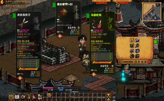 硬币与仙人掌/Coins & Wishpalm|官方简体中文|支持键盘.鼠标