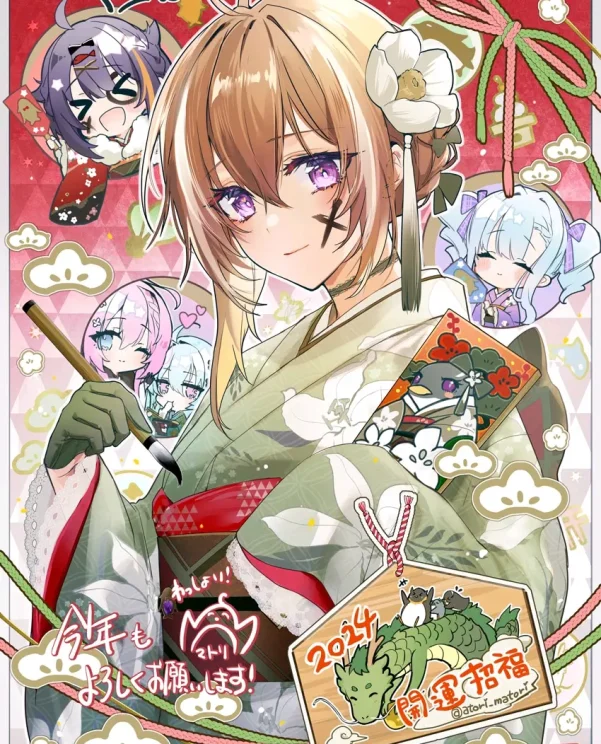 华丽和服♡ – 振袖插画特辑