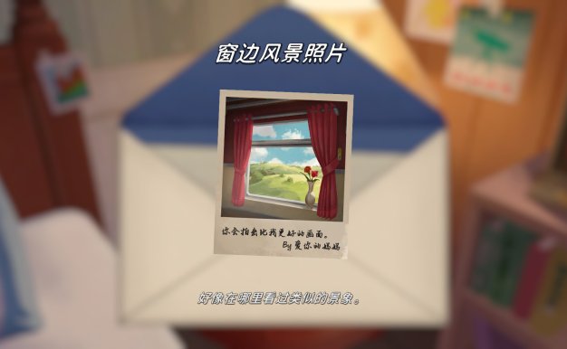 未晓星程/The Star Named EOS|官方简体中文|支持键盘.鼠标.手柄