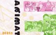 漫改动画《CITY THE ANIMATION》7月开播 京都动画制作！