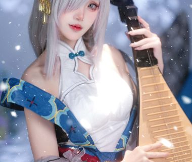 COSPLAY | 没有人会一直等你,除了小姨