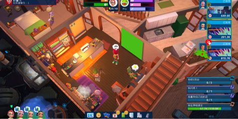 油管主播的生活/主播模拟器/Youtubers Life