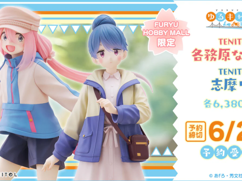 《摇曳露营△SEASON３》各务原抚子、志摩凛手办开始预约