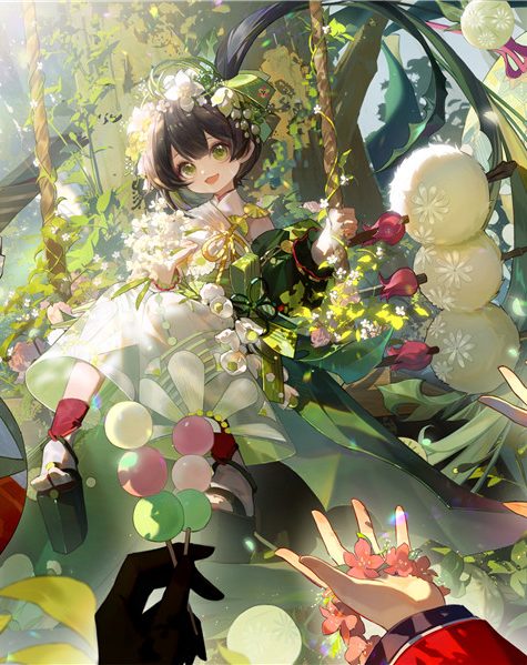 游戏阴阳师图集插画2K4K超清手机电脑壁纸海报CG图片素材