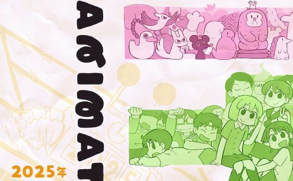 漫改动画《CITY THE ANIMATION》7月开播 京都动画制作！