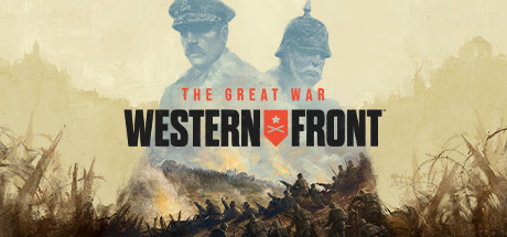 世界大战:西方战线/The Great War: Western Front
