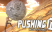 努力，加油！化身西西弗斯/Pushing It! With Sisyphus