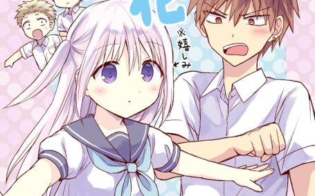 《无口的柏田小姐与元气的太田君》第一弹PV、视觉图公开