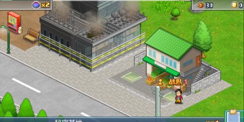 前进！！英雄战队物语 DX/Legends of Heropolis DX) (Legends of Heropolis DX