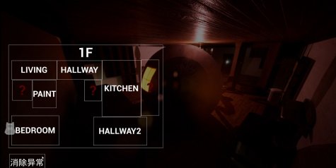 爱人：Aijin|官方简体中文|支持键盘.鼠标