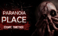 妄想症之地/PARANOIA PLACE|官方简体中文|支持键盘.鼠标.手柄