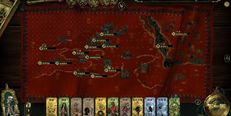 苏丹的游戏/Sultan\’s Game