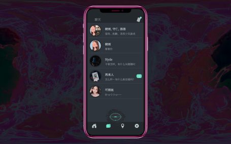 都市传说冒险团2 ：分身/Urban Legend Hunters 2: Double