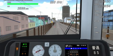 车组成员/TRAIN CREW