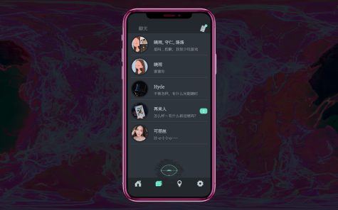 都市传说冒险团2 ：分身/Urban Legend Hunters 2: Double