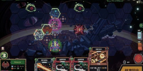 无星深渊：克苏鲁选集/Starless Abyss
