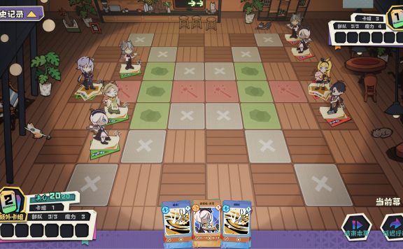 异相:晨昏都市/Ender theater|官方简体中文|支持键盘.鼠标