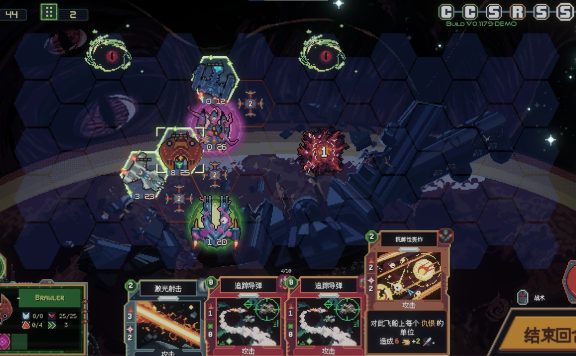 无星深渊：克苏鲁选集/Starless Abyss