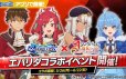 迷宫冒险即将开启 《离开A级队伍的我》第三部PV、主视觉图公开