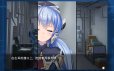 planetarian～雪圏球～/planetarian: Snow Globe