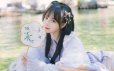 泛舟溪上_贰加六 – 写真美图作品在线欣赏