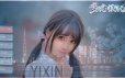 梦恋依心/Yixin|官方简体中文|支持键盘.鼠标.手柄