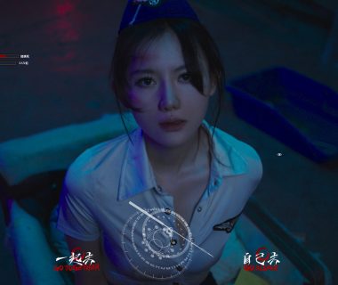 消失的航班,还有她她她!/Lost in the secret!