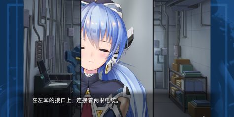 planetarian～雪圏球～/planetarian: Snow Globe