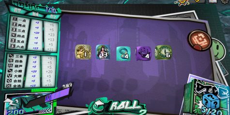 骰号玩家/Dice Player One